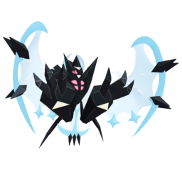 Necrozma  Pokédex