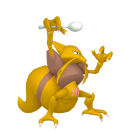 Sprite of Kadabra in Pokémon HOME