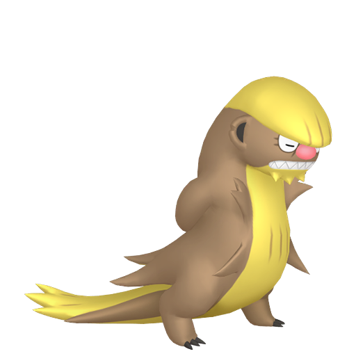 Pokémon Sword & Shield Pokédex • Marriland.com