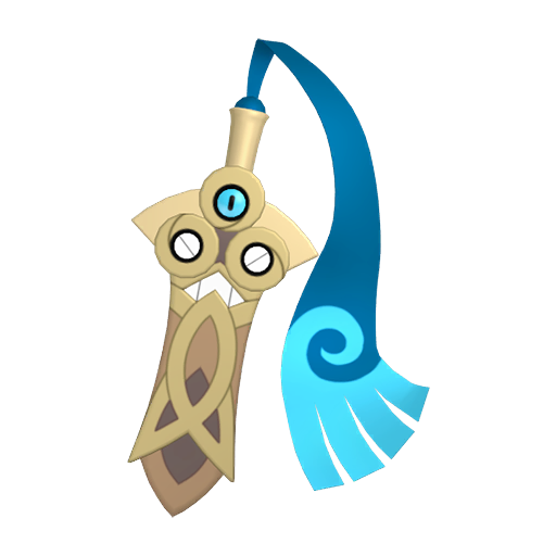 Pokemon Sword and Shield Honedge