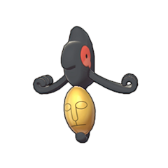 Sprite of Yamask in Pokémon Sword/Shield