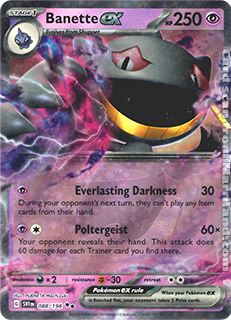 Scan of Banette ex