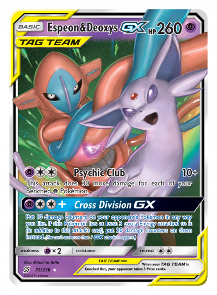 When Pokémon BDSP Cards May Launch In The Pokémon TCG