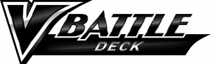 V Battle Deck Logo