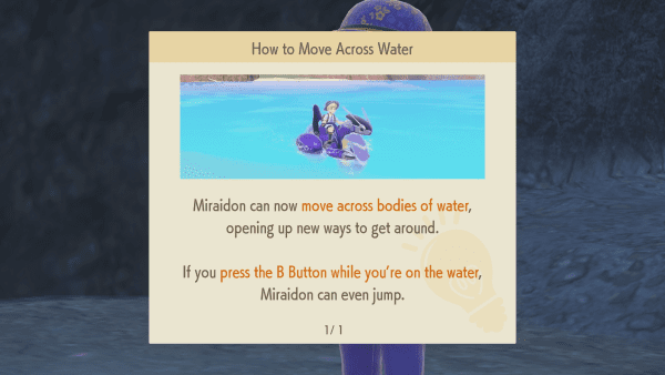 Instructions on how to swim on the water (described below)