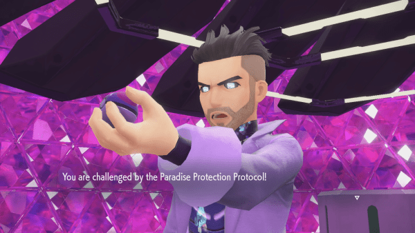 You are challenged by the Paradise Protection Protocol!